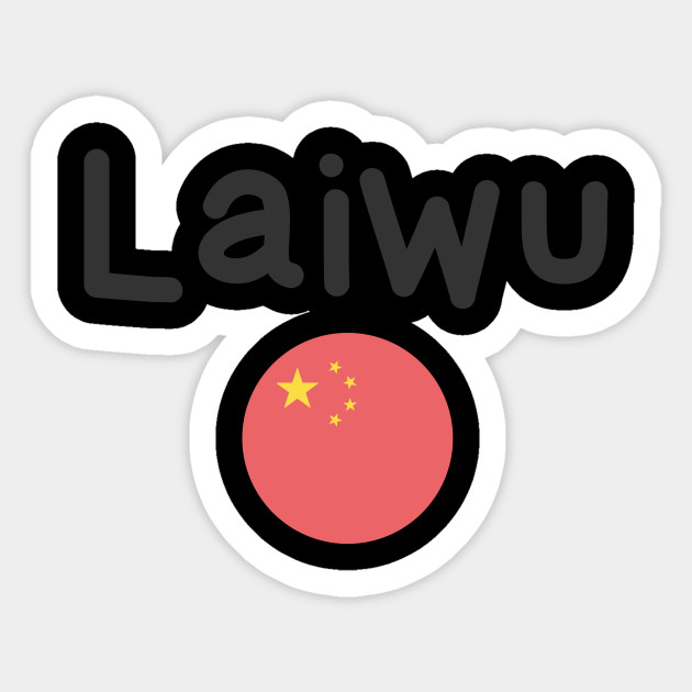 Anal Girl Laiwu